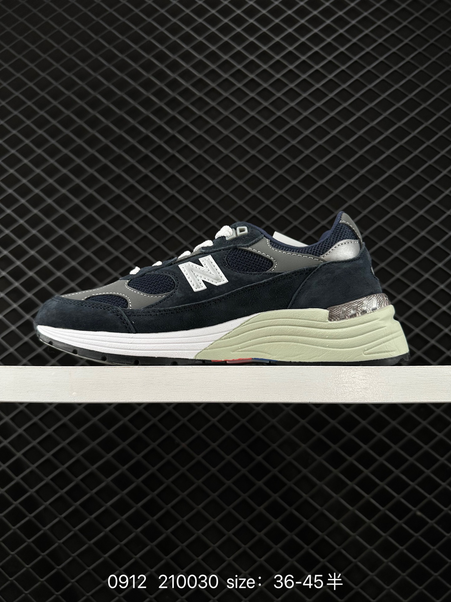 New Balance Made in USA M992